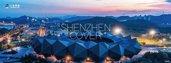 仁恒公园世纪三期（售楼处）龙岗仁恒公园世纪三期电话(图5)