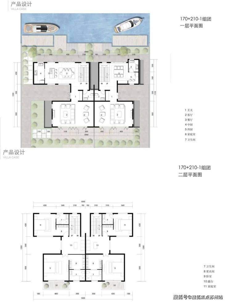 兰香湖贰号售楼处)首页网站丨2025【兰香湖贰号】欢迎您售楼处电话地址备案价楼盘详情(图3)