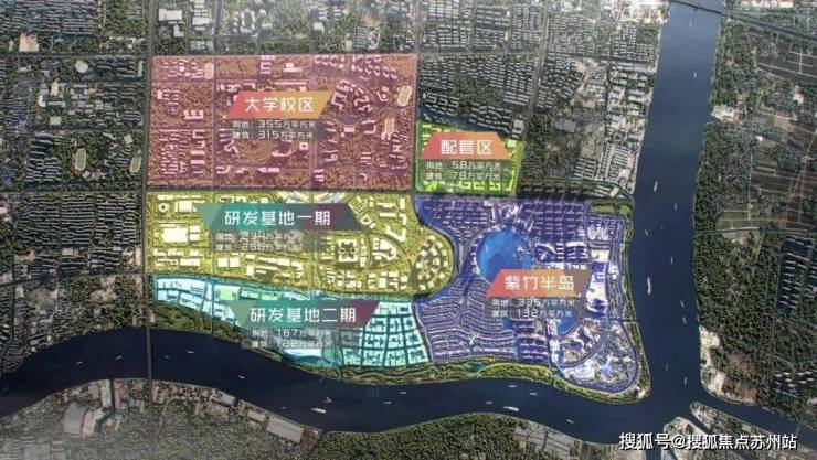 兰香湖贰号售楼处)首页网站丨2025【兰香湖贰号】欢迎您售楼处电话地址备案价楼盘详情(图19)
