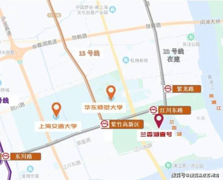 兰香湖贰号售楼处)首页网站丨2025【兰香湖贰号】欢迎您售楼处电话地址备案价楼盘详情(图23)