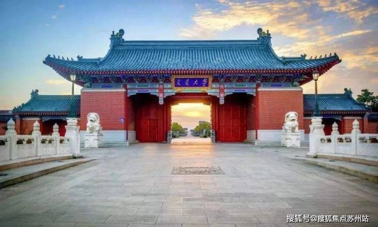 兰香湖贰号售楼处)首页网站丨2025【兰香湖贰号】欢迎您售楼处电话地址备案价楼盘详情(图24)