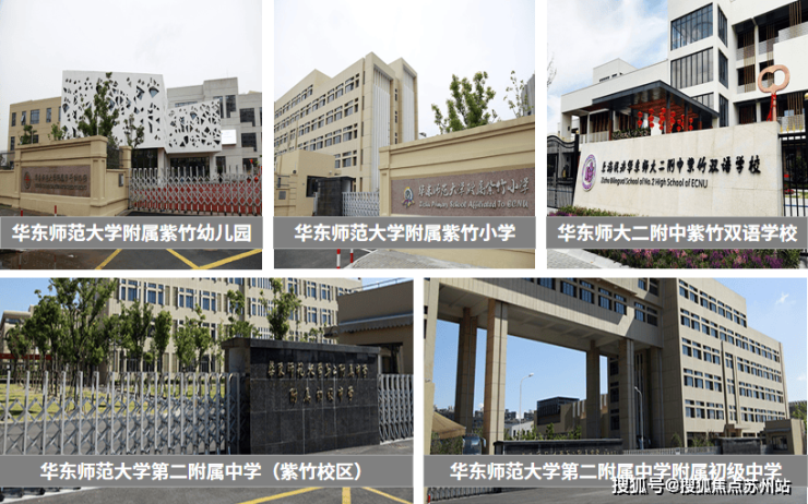 兰香湖贰号售楼处)首页网站丨2025【兰香湖贰号】欢迎您售楼处电话地址备案价楼盘详情(图25)