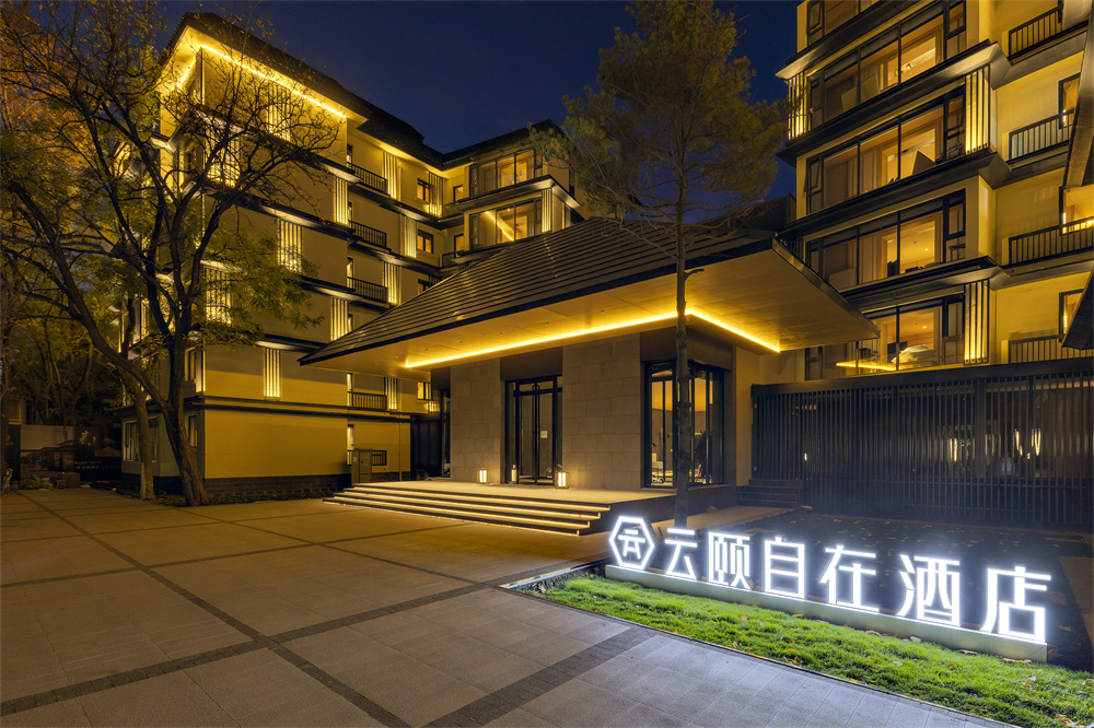 揭秘区域市场连锁酒店生意经：复购复投与舍得文化(图11)