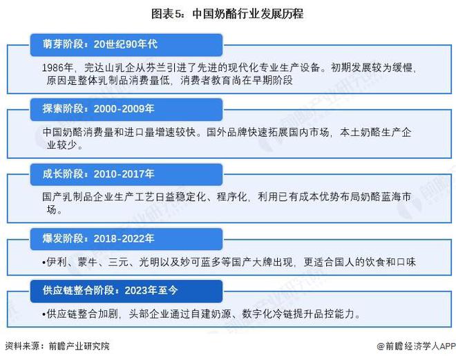 牡丹江市人民政府(图5)