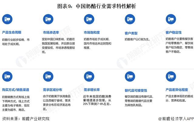 牡丹江市人民政府(图9)