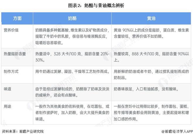 牡丹江市人民政府(图2)