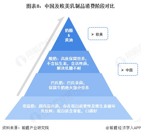 牡丹江市人民政府(图8)