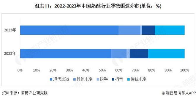 牡丹江市人民政府(图11)