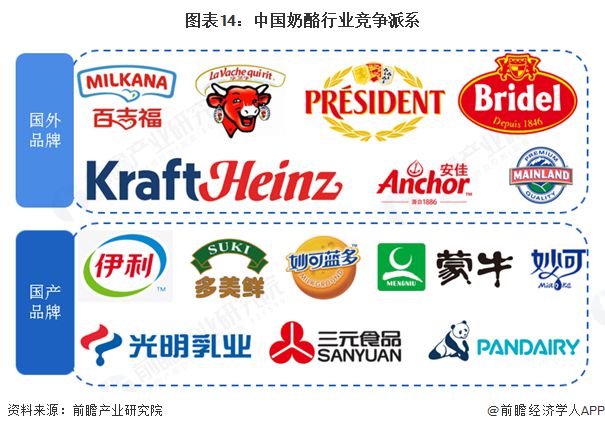 牡丹江市人民政府(图14)