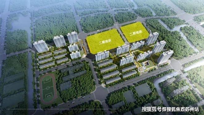 时代之城(时代之城售楼处)首页网站-2025房价_楼盘评测丨地址丨详情丨售楼处电话丨交房时间(图2)