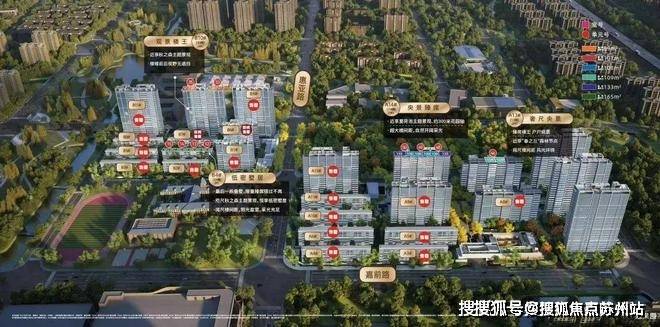 时代之城(时代之城售楼处)首页网站-2025房价_楼盘评测丨地址丨详情丨售楼处电话丨交房时间(图9)