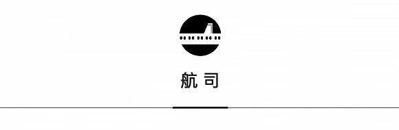 DesignHotels™回归中国内地市场北京环球度假区启动夏日活动｜一周旅行指南(图9)