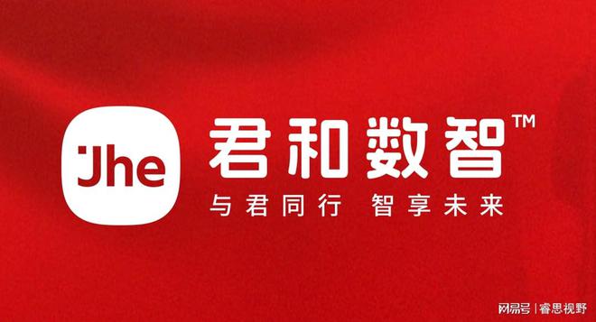 北京网站建设公司：虚拟现实与网站设计的新前沿(图2)
