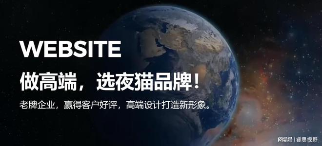 北京网站建设公司：虚拟现实与网站设计的新前沿(图3)