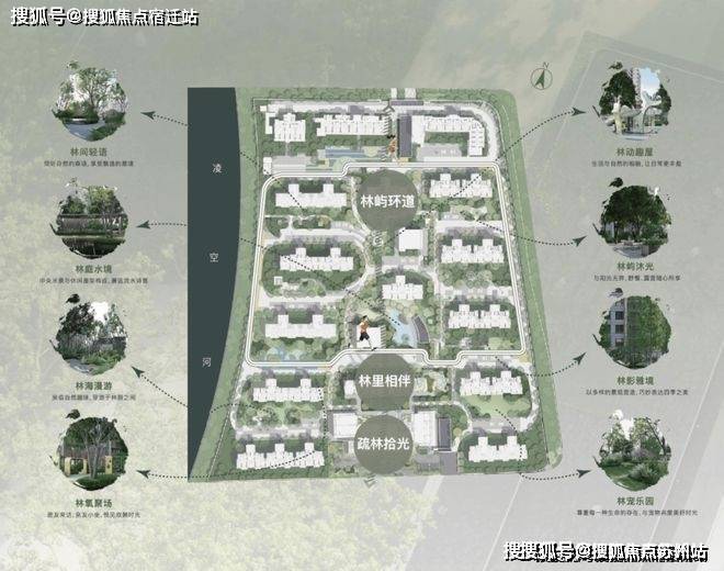 浦发上品(售楼处)首页网站-浦发上品销售中心(营销中心)-楼盘欢迎您-小区环境-户型-价格-地址-楼盘详情-周边配套-售楼处电话-交房时间(图3)