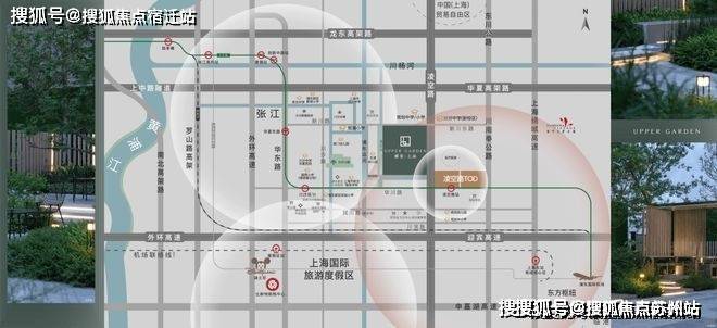 浦发上品(售楼处)首页网站-浦发上品销售中心(营销中心)-楼盘欢迎您-小区环境-户型-价格-地址-楼盘详情-周边配套-售楼处电话-交房时间(图12)