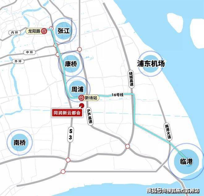 新云都会(售楼处)底价曝光-2025新云都会营销中心(售楼处中心)小区欢迎您-周边环境-户型-价格-地址-楼盘详情-户型配套-电话-交房时间(图10)
