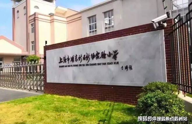 新云都会(售楼处)底价曝光-2025新云都会营销中心(售楼处中心)小区欢迎您-周边环境-户型-价格-地址-楼盘详情-户型配套-电话-交房时间(图17)