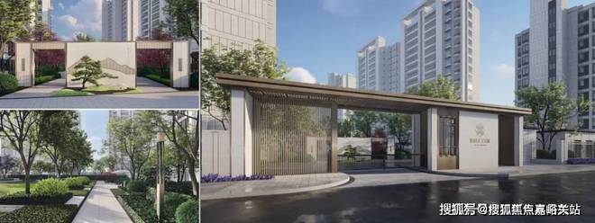 新云都会(售楼处)底价曝光-2025新云都会营销中心(售楼处中心)小区欢迎您-周边环境-户型-价格-地址-楼盘详情-户型配套-电话-交房时间(图21)
