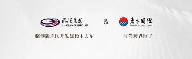 一文读懂未来港元启折扣到底彻底疯了揭秘未来港元启房子值不值得买？(图18)