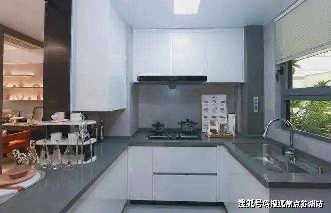 一文读懂未来港元启折扣到底彻底疯了揭秘未来港元启房子值不值得买？(图23)