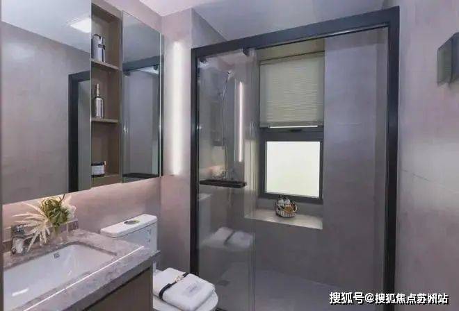 一文读懂未来港元启折扣到底彻底疯了揭秘未来港元启房子值不值得买？(图27)