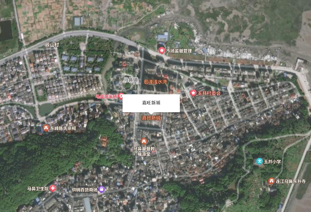 小区北侧道路发生沉降！福州一楼盘变更设计方案(图4)
