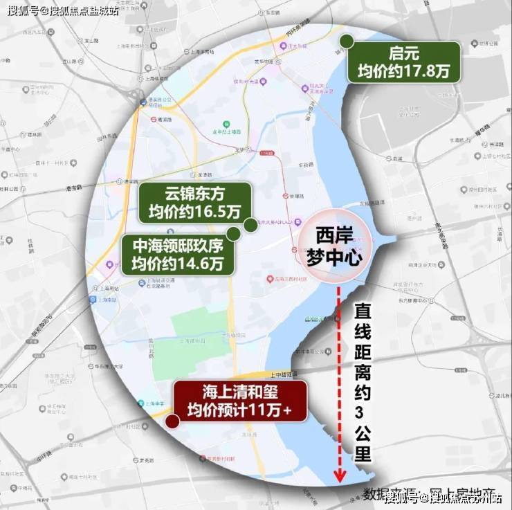 海上清和玺(售楼处)首页网站-海上清和玺销售中心(营销中心)-楼盘欢迎您-小区环境-户型-价格-地址-楼盘详情-周边配套-售楼处电话-交房时间(图5)