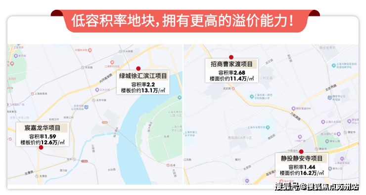 保利西郊和煦领墅(营销中心)首页网站-保利西郊和煦领墅(售楼处)欢迎您-地址-价格-户型-小区环境-楼盘详情-交房时间-周边配套-售楼处电话(图1)