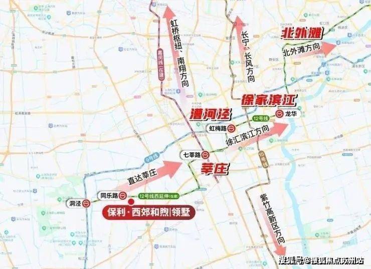 保利西郊和煦领墅(营销中心)首页网站-保利西郊和煦领墅(售楼处)欢迎您-地址-价格-户型-小区环境-楼盘详情-交房时间-周边配套-售楼处电话(图28)