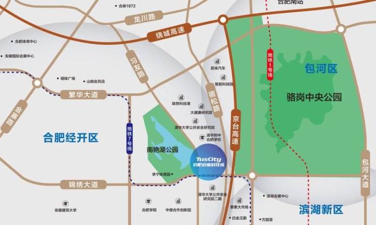 启迪大街项目户型图-优惠(图1)