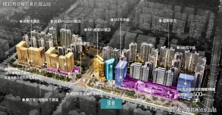 合景J300-2025网站发布-最新项目优惠查询-置业顾问对接(图1)