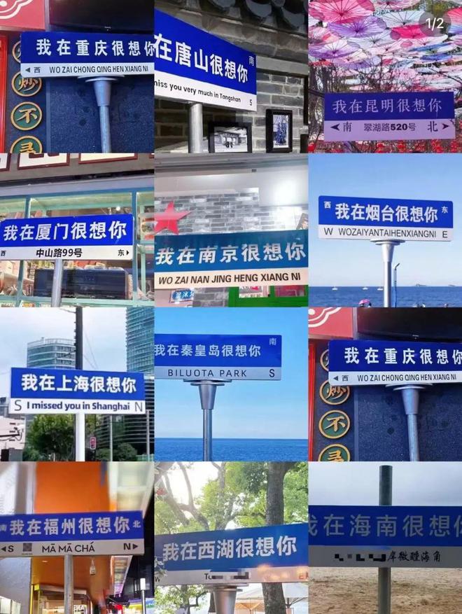 “千城一面”五一旅游给酒店业的当头一喝(图4)