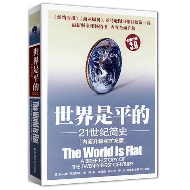 “千城一面”五一旅游给酒店业的当头一喝(图5)