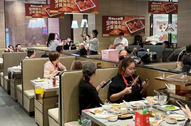 800亿海底捞猛开烤肉铺(图2)