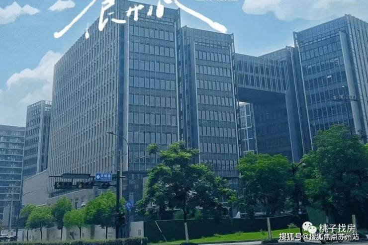 【首页】祥生中心公寓(售楼处)首页网站祥生中心公寓售楼-杭州-楼盘详情(图1)