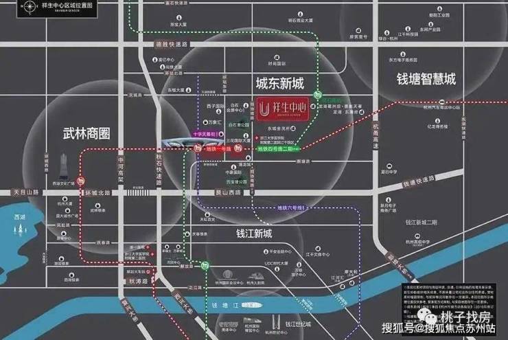 【首页】祥生中心公寓(售楼处)首页网站祥生中心公寓售楼-杭州-楼盘详情(图3)