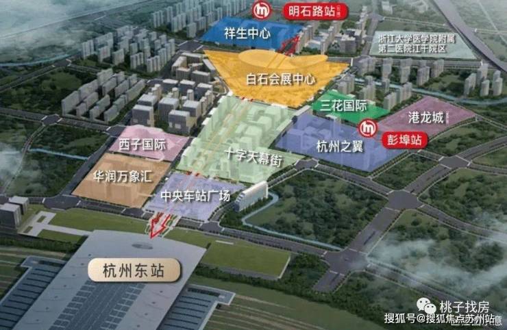 【首页】祥生中心公寓(售楼处)首页网站祥生中心公寓售楼-杭州-楼盘详情(图4)