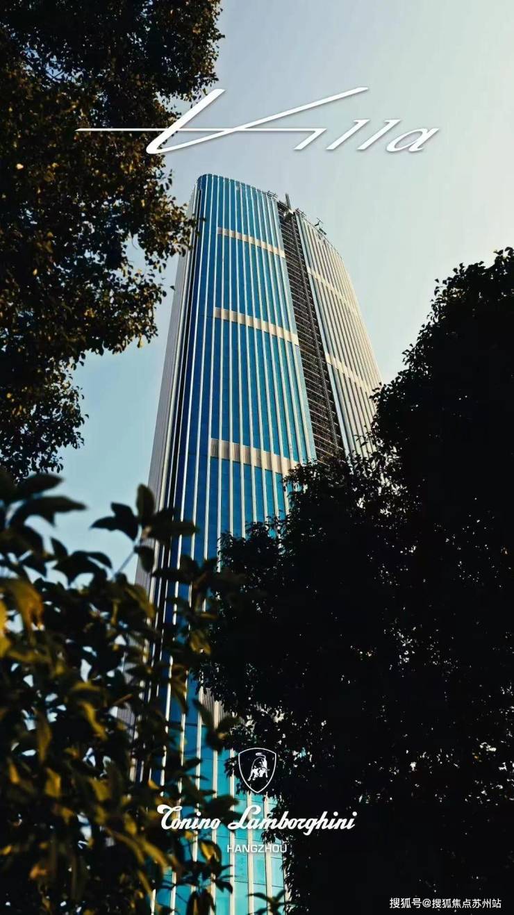 瑰郦中心售楼处)-瑰郦中心售楼首页网站丨2025欢迎您丨最新楼盘详情(图4)