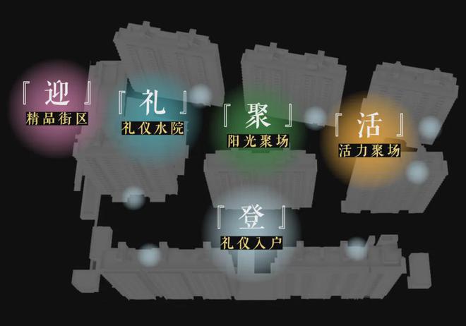 火热中！@上海虹桥和著售楼处发布：虹桥和著稀缺席位恭候莅临(图7)