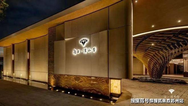 海上清和玺(售楼处电话)海上清和玺首页网站-销售中心()-小区环境-户型-价格-地址-楼盘详情-周边配套-售楼处电话(图19)