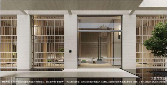 满京华·金硕臻府笔记(图6)