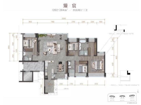 满京华·金硕臻府笔记(图8)