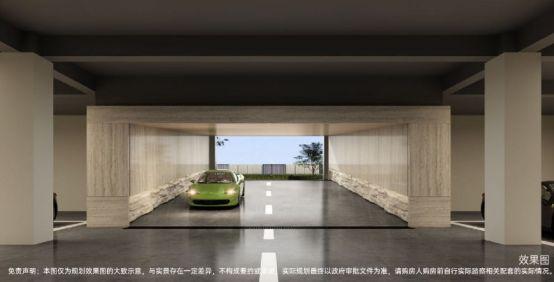 满京华·金硕臻府笔记(图7)