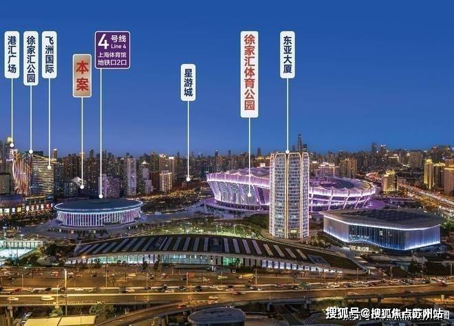 创瓴公馆2025首页网站-上海创瓴公馆楼盘详情-上海-楼盘详情-最新房价+户型图+交通+小区配套环境(图1)