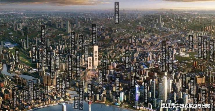 大华梧桐院售楼处-静安里-首页网站-2025静安里楼盘测评-售楼处欢迎您_最新房价户型(图3)