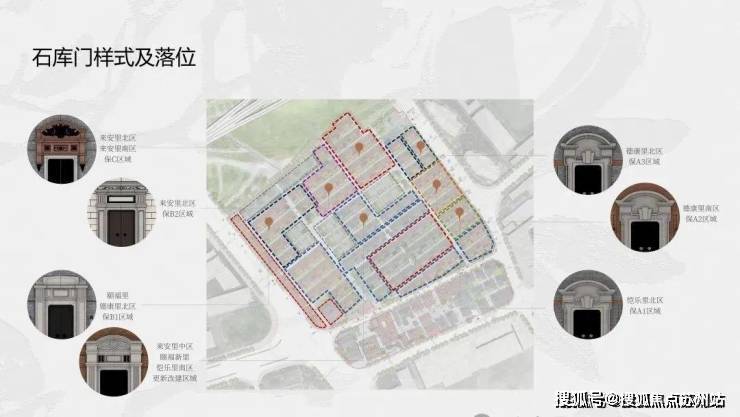 大华梧桐院售楼处-静安里-首页网站-2025静安里楼盘测评-售楼处欢迎您_最新房价户型(图13)