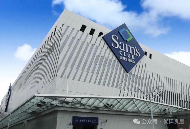 最具投资价值豪宅深圳豪宅市场的标杆-东海国际公寓售楼处电话(图9)