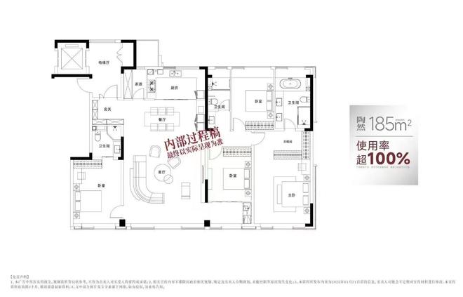 2025庐月汀雲-庐月汀雲丨丨售楼部电话→售楼网站(图2)