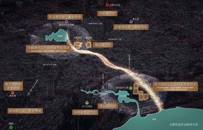 合肥城轨庐月汀雲位置在哪→售楼中心网站→楼盘百科详情(图4)